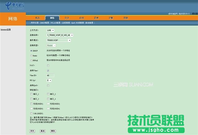 查看更多精彩图片