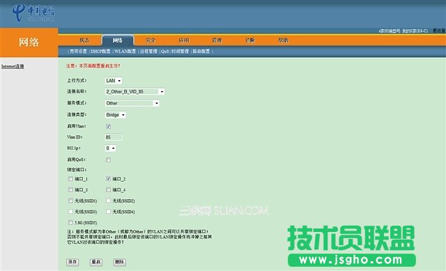 查看更多精彩图片