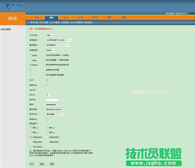 查看更多精彩图片