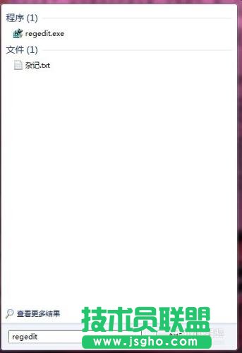 win7锁屏背景壁纸修改