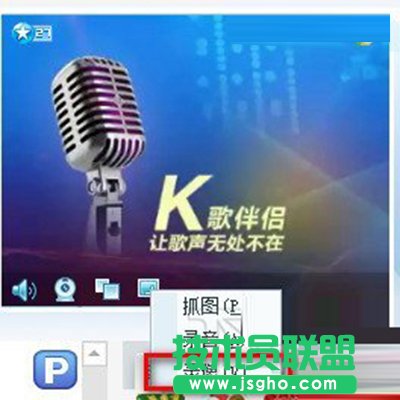 呱呱视频社区录制视频的方法   三联