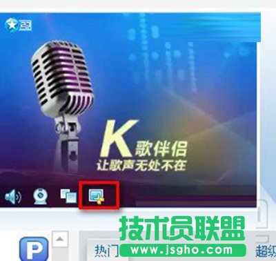 呱呱视频社区