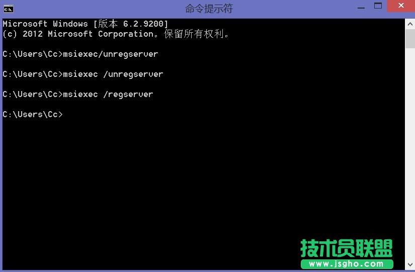 安装卡巴斯基时装到一半出现无法访问的解决方案