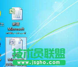 如何将表格自动生成图表插入到word文档?