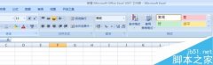如何将表格自动生成图表插入到word文档?