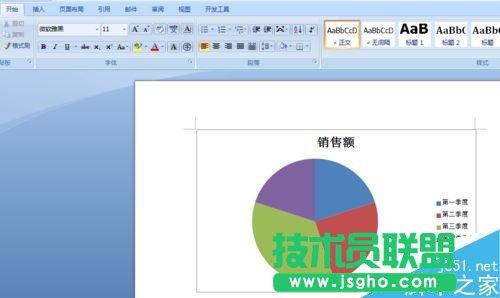 如何将表格自动生成图表插入到word文档?