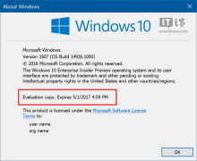 Win10预览版过期了会怎样？