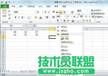 excel表格保护不能编辑如何设置 三联