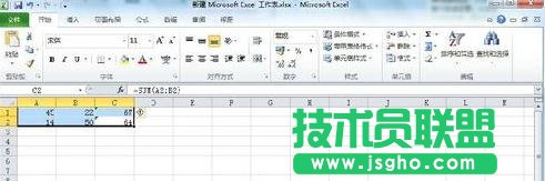 excel表格保护不能编辑如何设置
