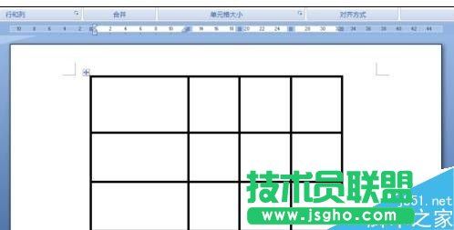 word2007中如何画表格斜线的两种方法