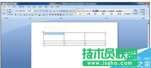 word2007中如何画表格斜线的两种方法