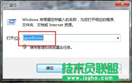 Win7网卡驱动装不上怎么办？