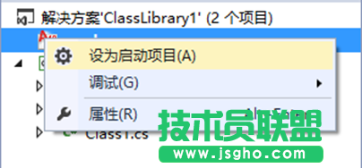 解决AutoCAD2010在VS2010上无法命中断点