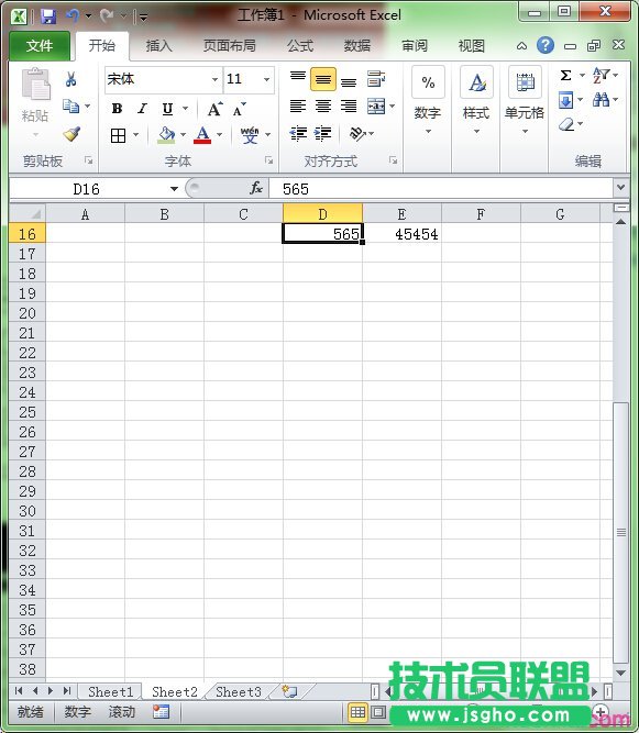 excel表格如何把滚动选项关闭