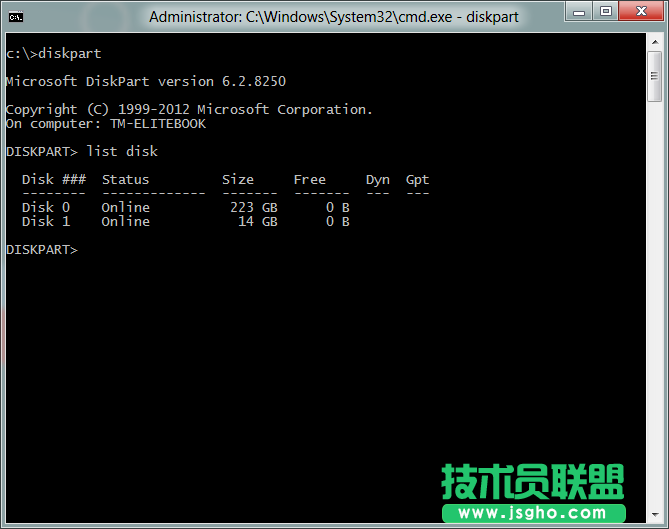 通过命令行制作Win8的Win To Go工作区