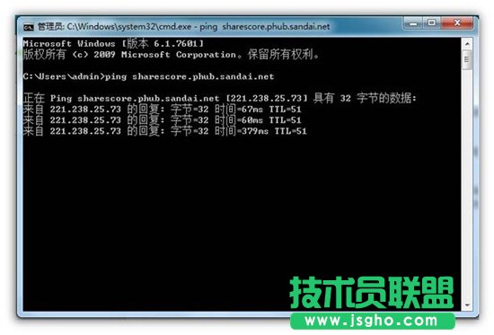 迅雷幸福树不见了
