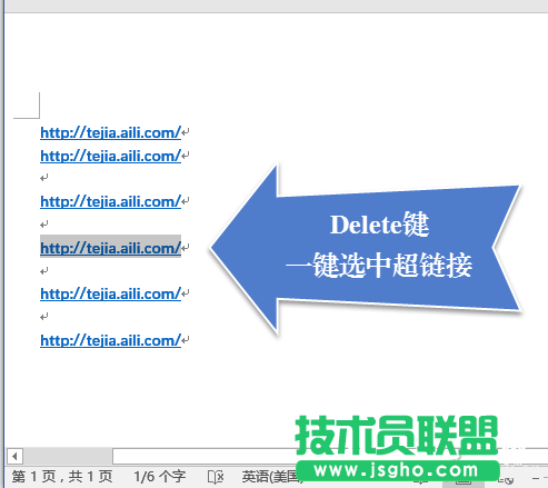 Word小技巧：3条文档编排特技