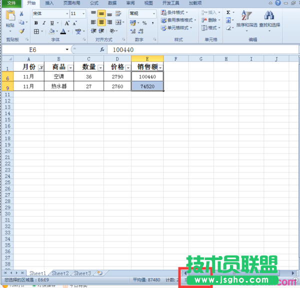 excel表格如何把筛选出来的数据自动求和