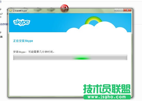MSN如何转移到Skype？ 三联