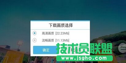 酷我音乐MV视频储存位置在哪里 三联
