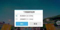 酷我音乐MV视频储存位置在哪里