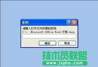 word2003