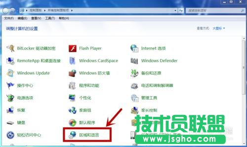 win7应用程序出现乱码怎么办？