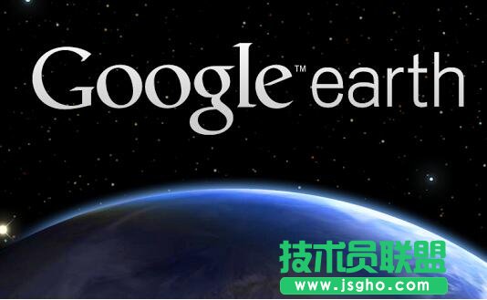 google earth打不开怎么解决 三联