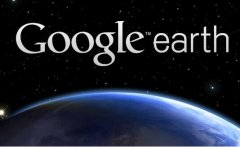 google earth打不开怎么解决