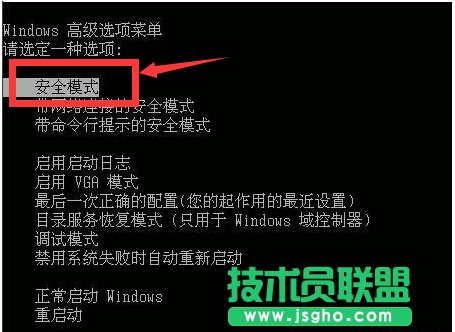 电脑开机蓝屏错误代码0x0000008e怎么办 三联