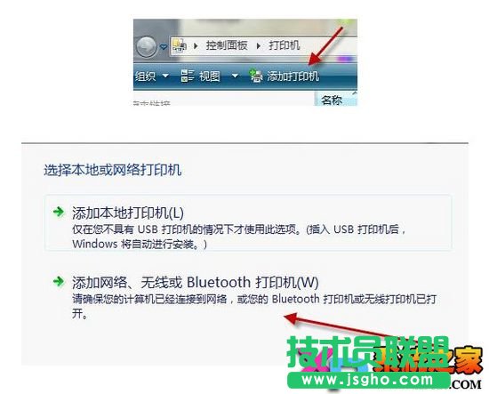 Active Directory域服务当前不可用的处理办法