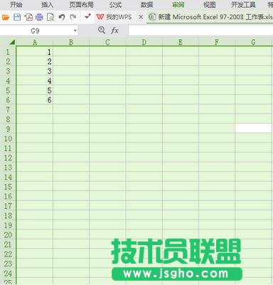 excel表格如何锁定单元格 三联
