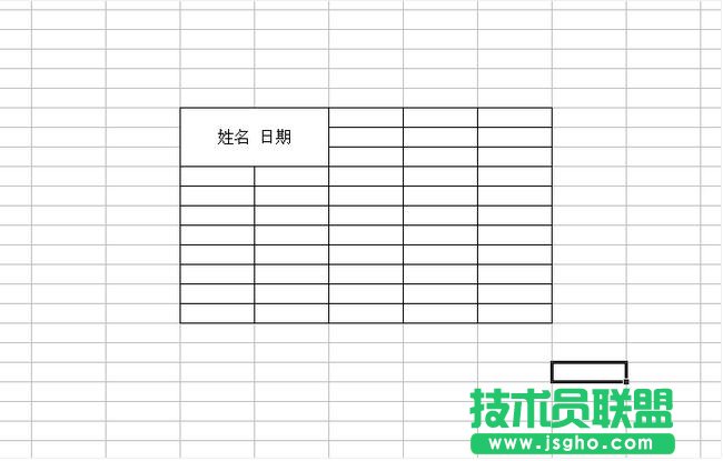 excel表头斜线字排版怎么做 三联