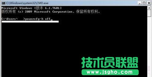 Win7系统如何优化固态硬盘