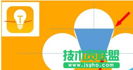 如何在PPT中绘制一个灯泡图标？