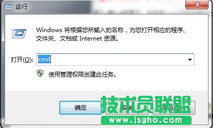 系统下如何隐藏文件