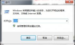 系统下如何隐藏文件