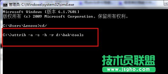 系统下如何隐藏文件