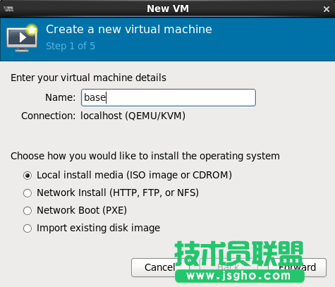linux使用快照制作虚拟机