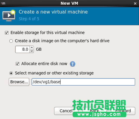 linux使用快照制作虚拟机