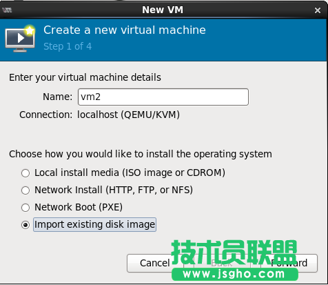 linux使用快照制作虚拟机