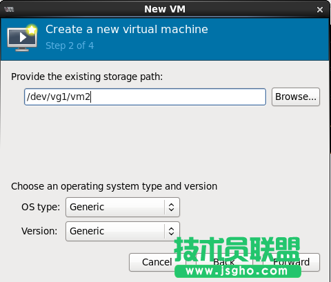 linux使用快照制作虚拟机