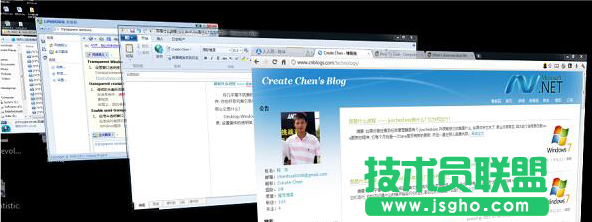 Win7系统中dwm.exe是什么进程？ 三联