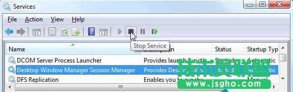 Win7系统中dwm.exe是什么进程？