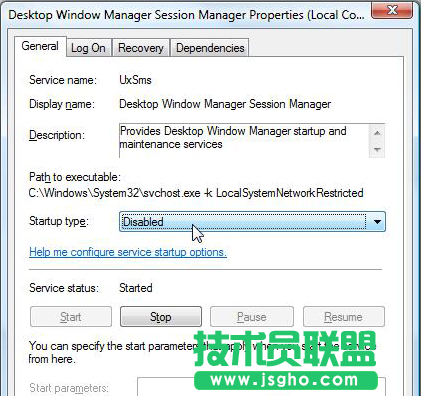 Win7系统中dwm.exe是什么进程？