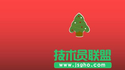 圣诞节贺卡