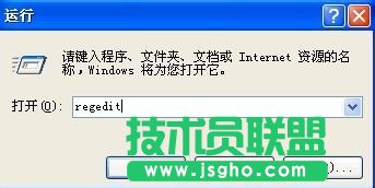 如何解决MMC无法初始化管理单元？ 三联