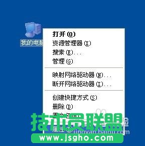 mmc无法初始化管理单元怎么解决