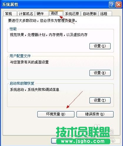 mmc无法初始化管理单元怎么解决