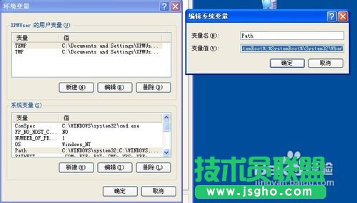 mmc无法初始化管理单元怎么解决